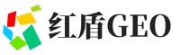 龙文区红盾GEO
